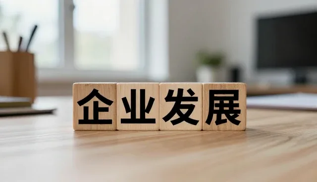 性能优化中的常见问题与系统性解决路径